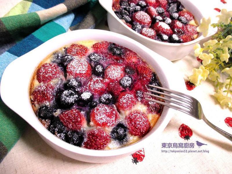 冬日莓果克拉芙缇 Clafoutis