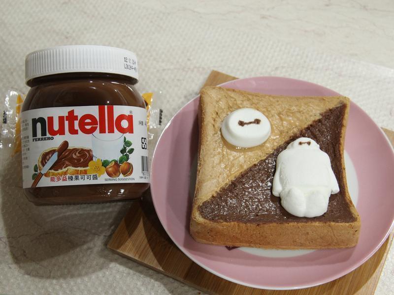 杯面烤厚片「Nutella好滋味早餐」