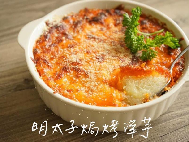 （超简单居酒屋料理）明太子焗烤马铃薯