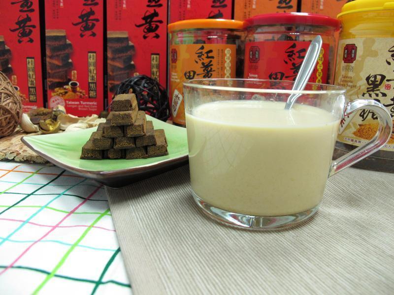 姜黄黑糖鲜奶(冰)