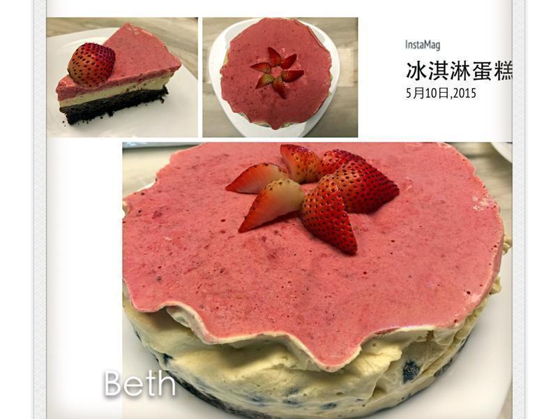 莓果冰淇淋蛋糕 - 母亲节快乐