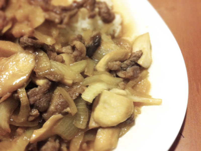 牛肉炒菇菇烩饭