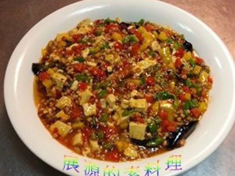 麻婆豆腐扒茄子