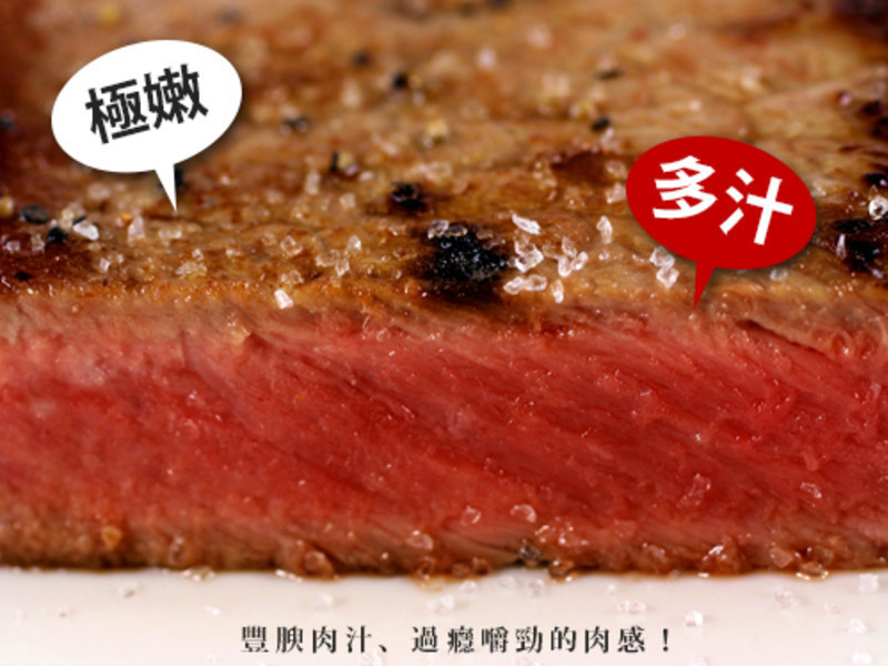 香煎纽约客牛排。丰腴肉汁、过瘾嚼劲的肉感！[寻鲜本舖-大宝の懒人厨房♪]