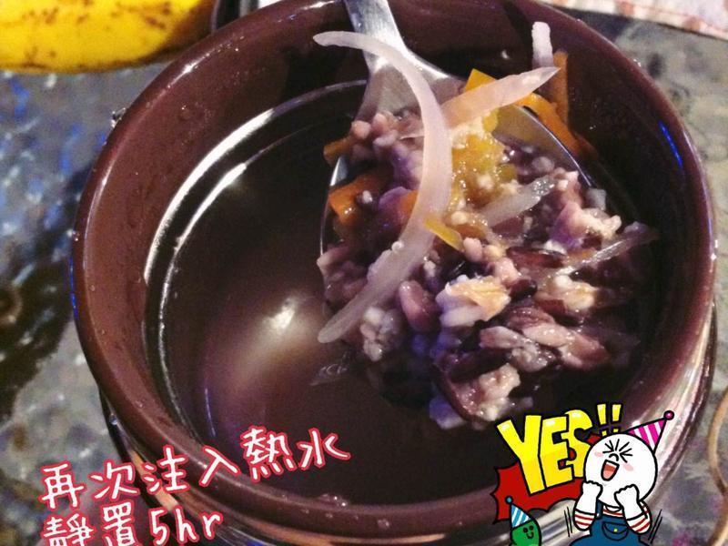 [闷烧杯料理] 紫米燕麦南瓜粥