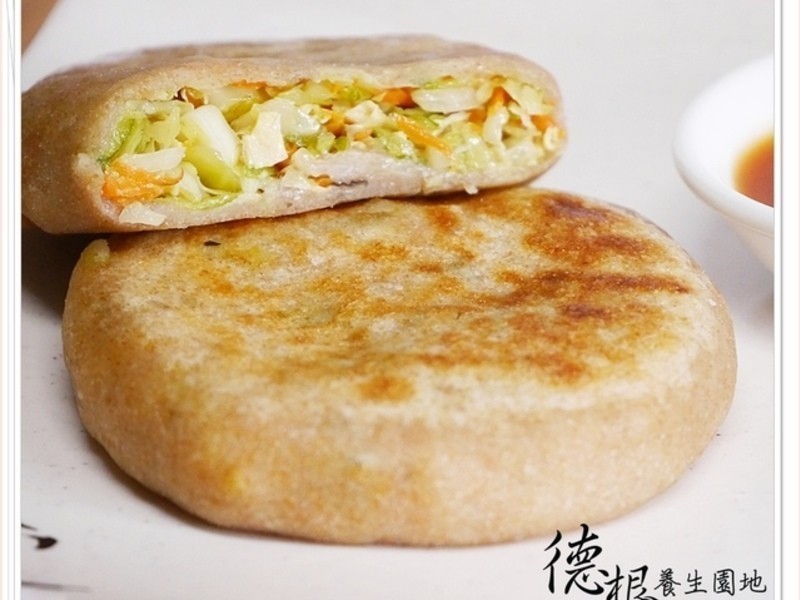 全麦高丽菜馅饼