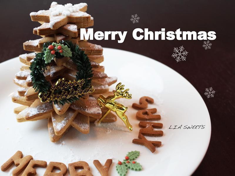 圣诞树和雪球姜饼