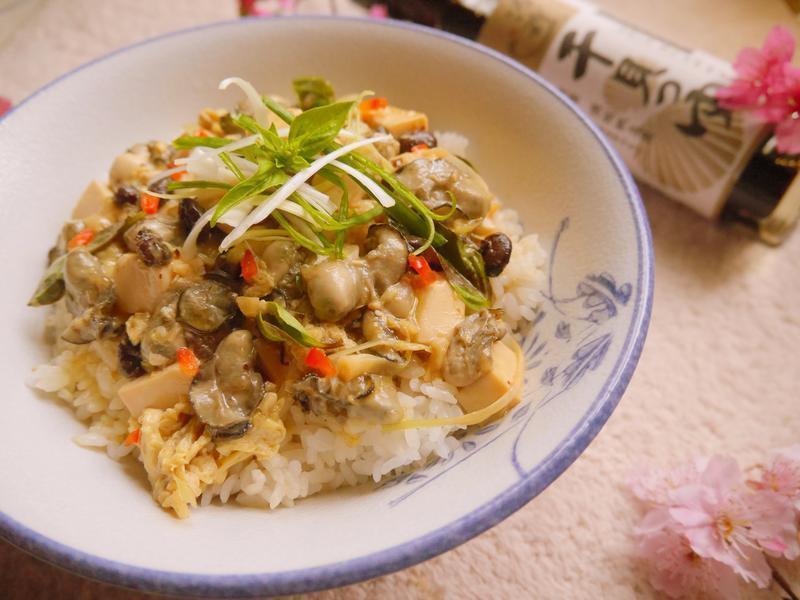 海味鲜蚵丼饭_淬酿节气食谱