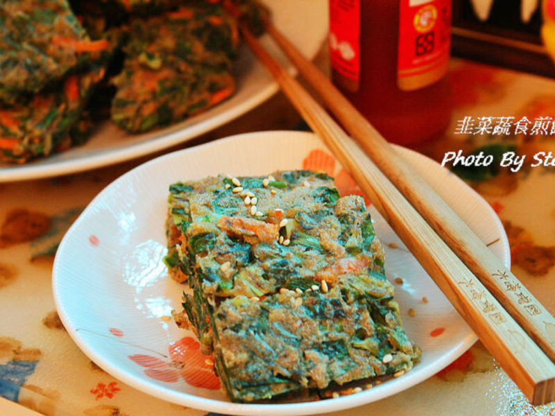 韭菜蔬食煎饼