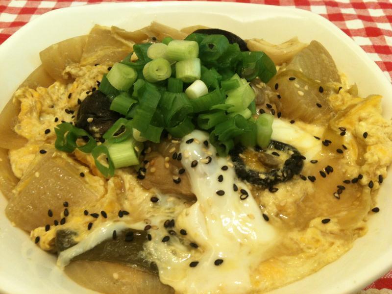 亲子丼（剩菜料理）