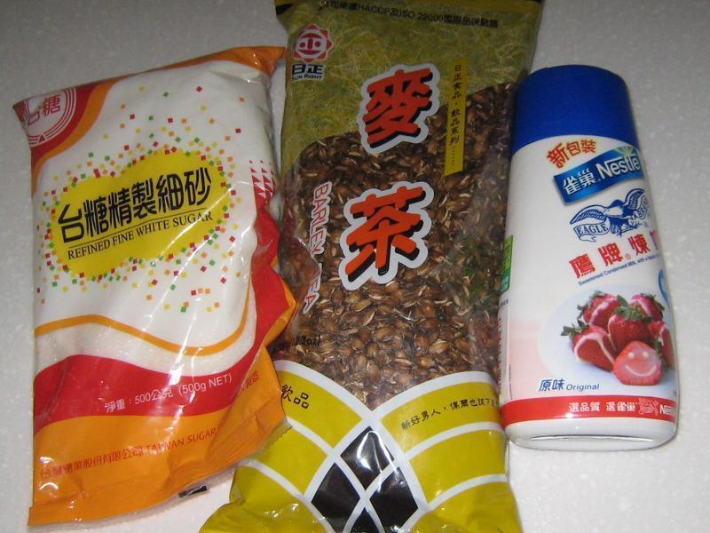 麦香奶茶