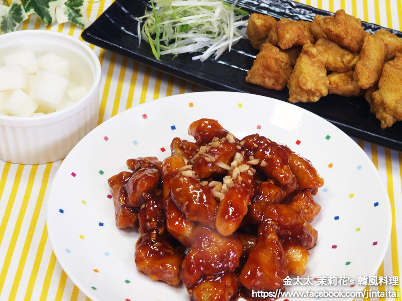 韩式炸鸡块 : 닭강정