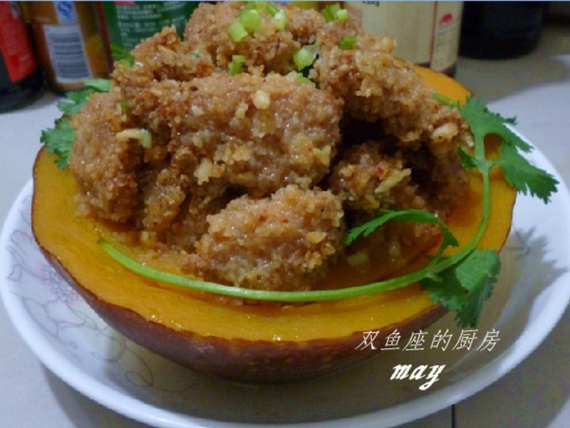 经典粉蒸肉