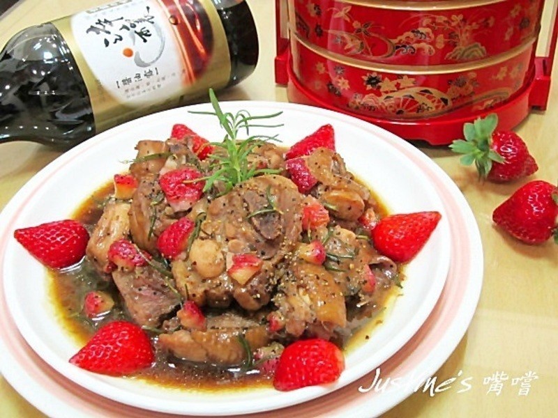 迷迭香草莓鸡～淬酿年菜料理
