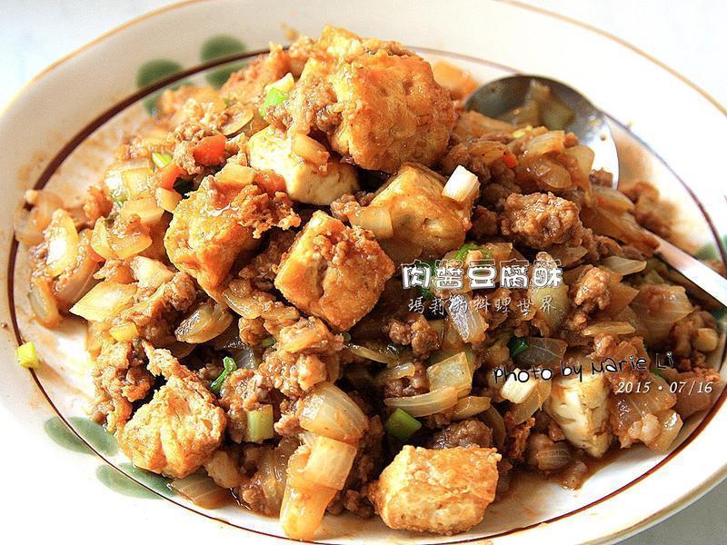 玛莉厨房：肉酱豆腐酥