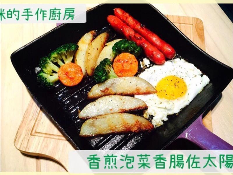 早午餐-黄金泡菜香肠佐太阳蛋