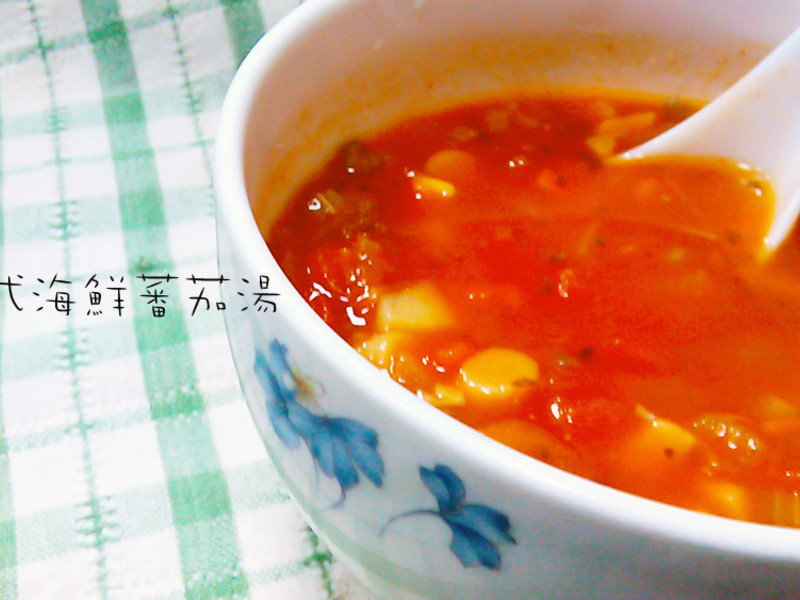 义式海鲜蕃茄汤