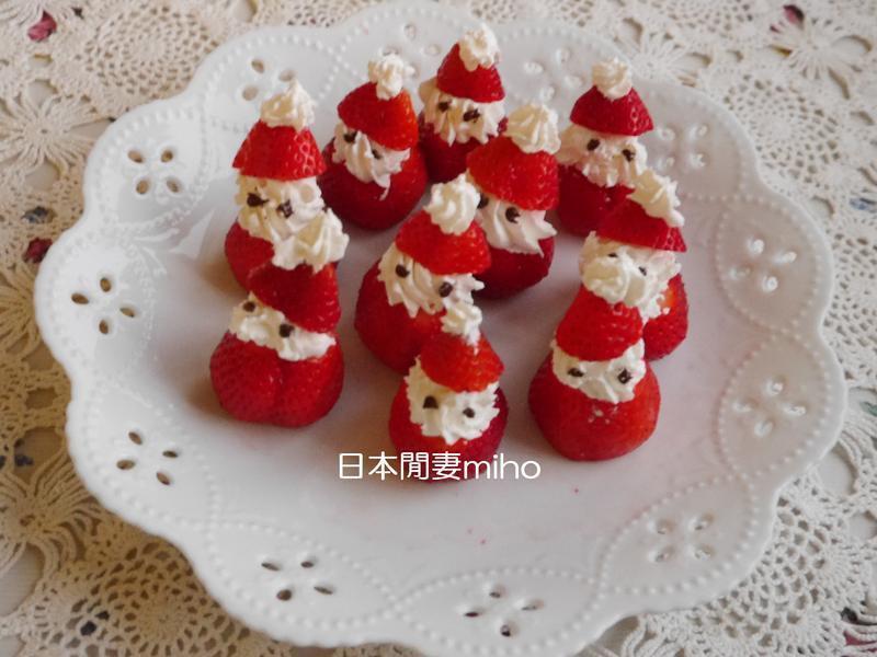 日本闲妻miho超简单草莓圣诞老公公点心