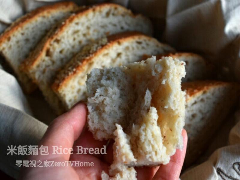 用米饭做面包～超软Q的米饭面包