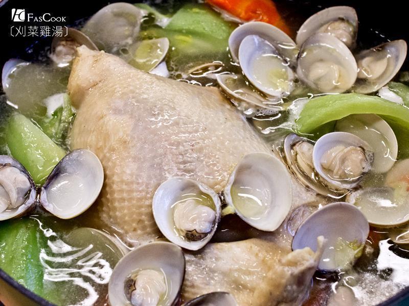 菲姐私房菜-刈菜蛤蜊鸡汤