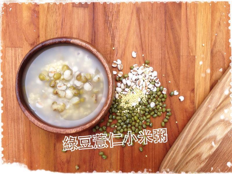 【大暑时节的消暑圣品】绿豆薏仁小米粥
