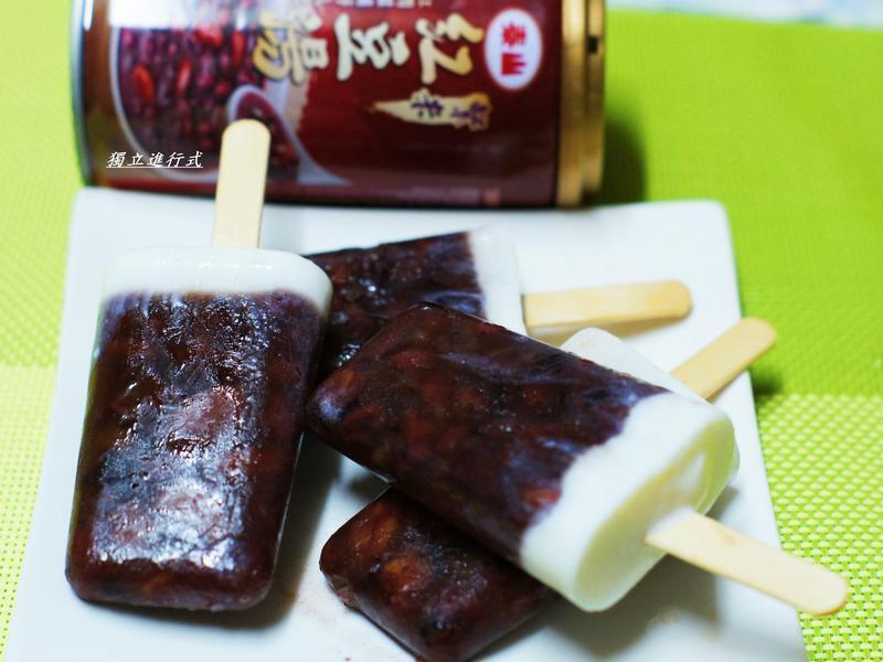 红豆牛奶冰棒~泰山紫米红豆汤