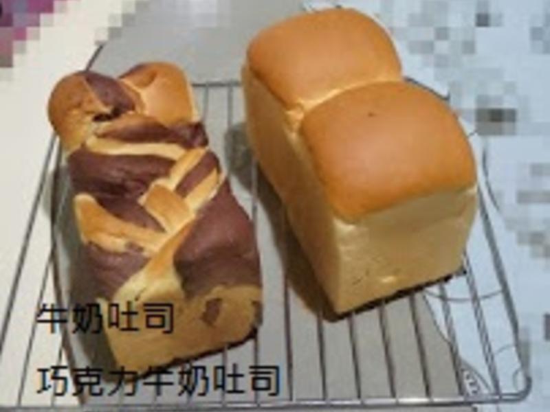 牛奶吐司、巧克力牛奶吐司