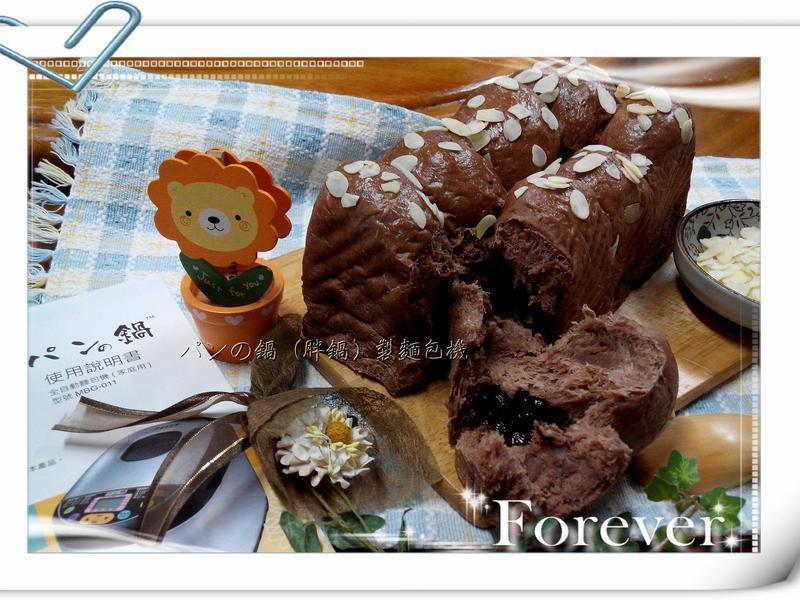 巧克力餐包整型篇-パンの锅(胖锅)面包机