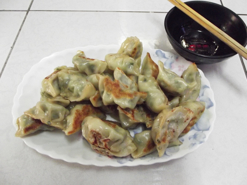 韭菜煎饺