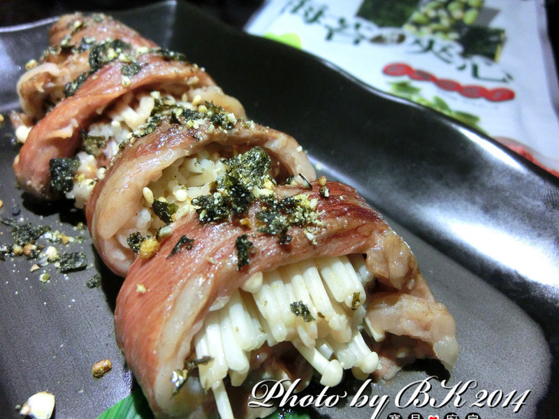 盐海苔珍菇牛肉卷「元本山海苔」