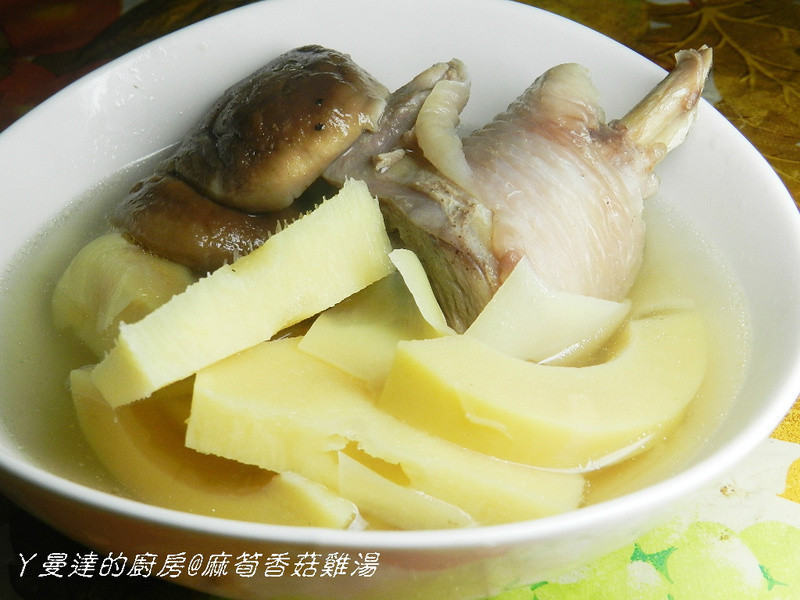 四季江户味之秋季料理~麻笋香菇鸡汤