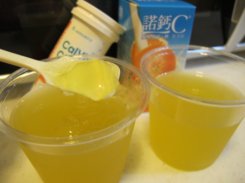 柳橙CC绿茶冻『诺钙C发泡锭』