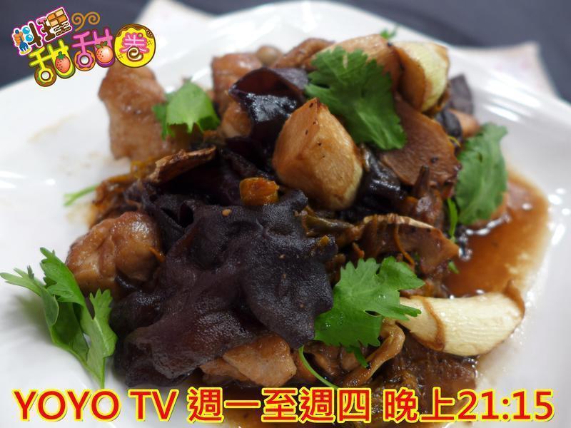 料理甜甜圈『台湾在地好食材周』木耳烧鸡