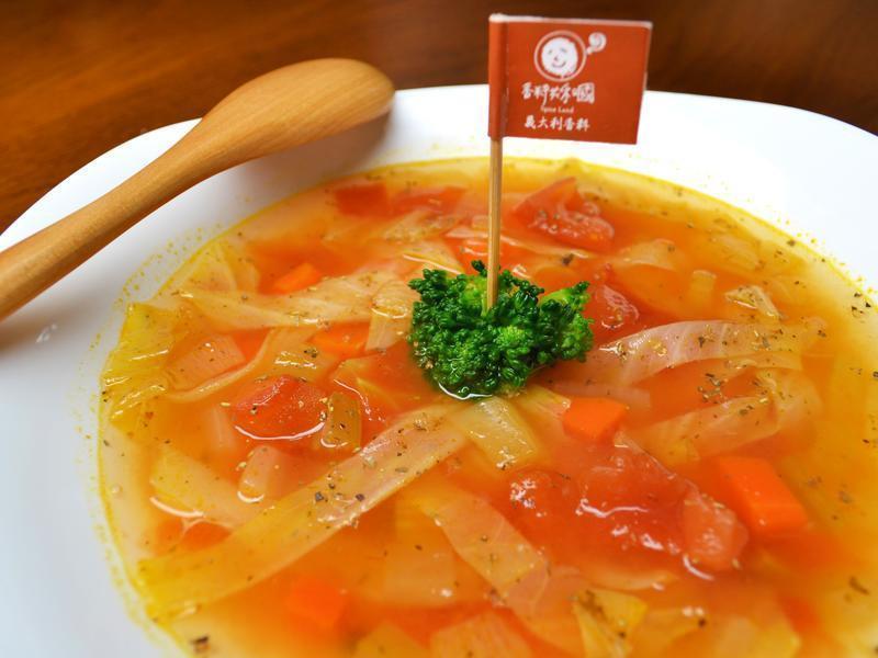 义式蔬菜汤