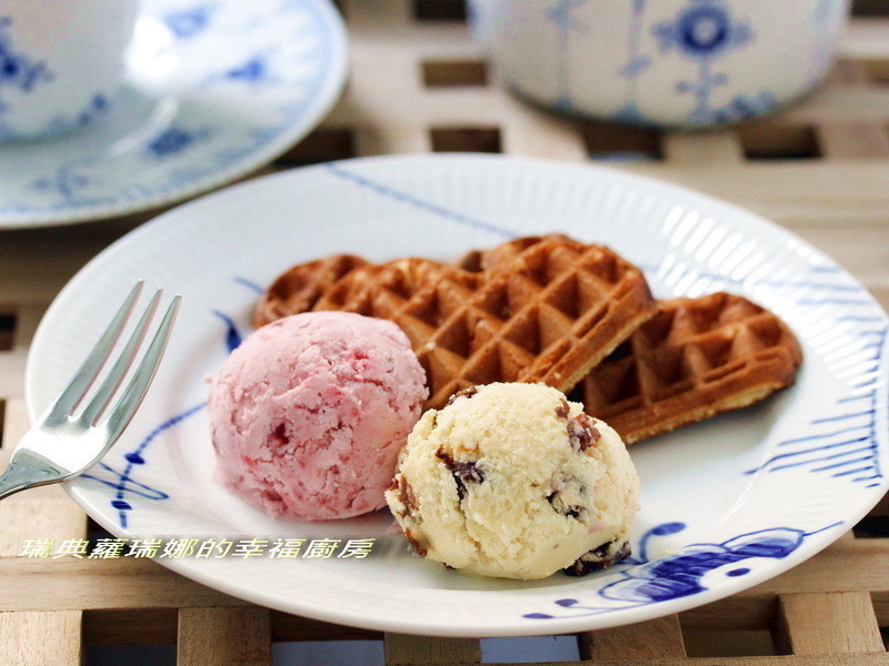 免冰淇淋机之草莓炼奶冰淇淋