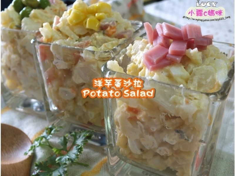 轻松做夏日轻食:洋芋蛋沙拉Potato Salad