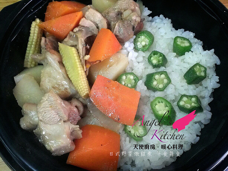[Angel's Kitchen]日式野菜炖鸡煮午食