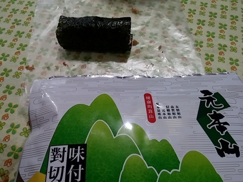 卷卷~饭卷趣「元本山海苔」