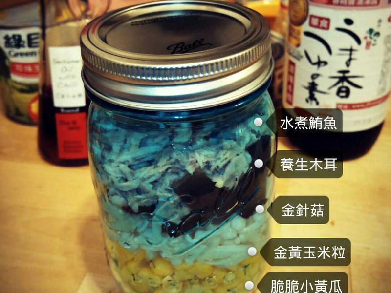 玻璃罐沙拉 BALL MASON JAR