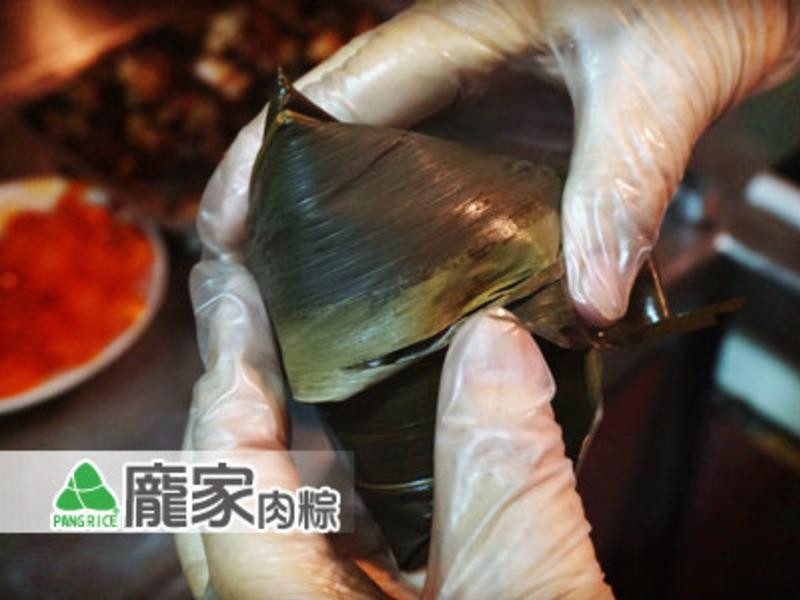 端午节粽子怎么包？完美三角肉粽食谱包法！