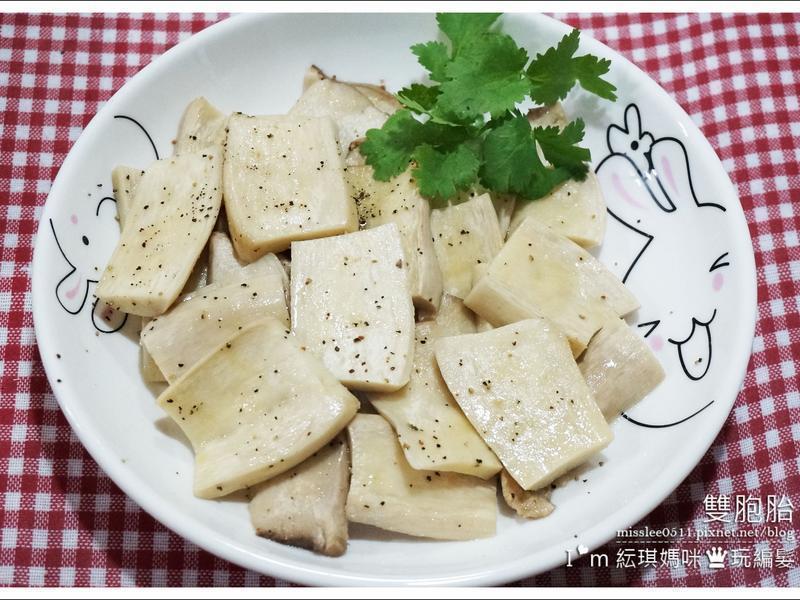 【烤箱食谱】奶焗椒盐杏鲍菇