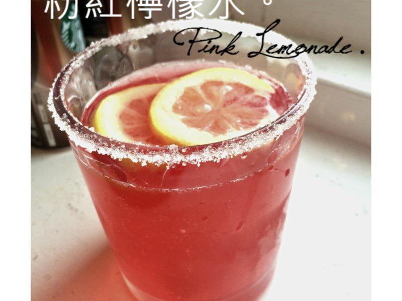 粉红柠檬水 Pink Lemonade