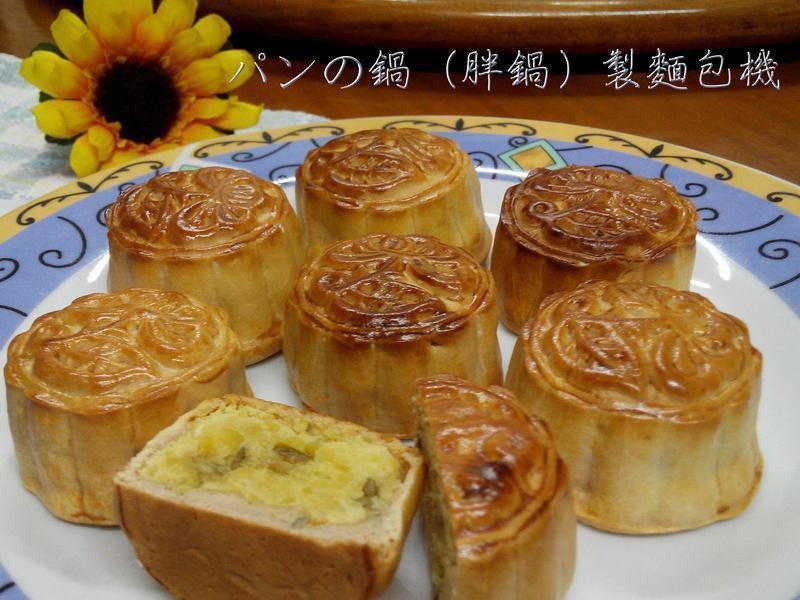 易上手的广式月饼-パンの锅制面包机