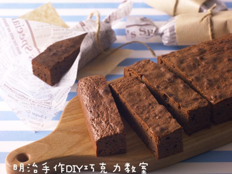 情人节送礼推荐:明治巧克力条状蛋糕