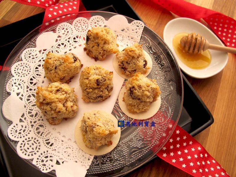 蜜枣椰丝蜂蜜马卡龙－奥地利圣诞节传统美食