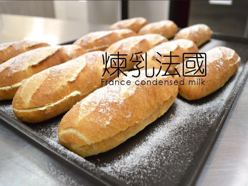 【乐客来】炼乳法国