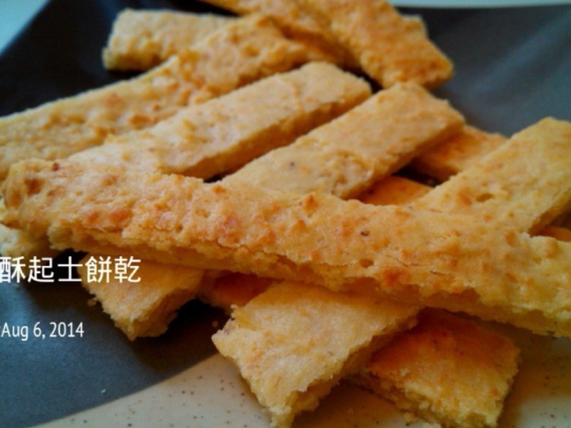 香酥起士饼干