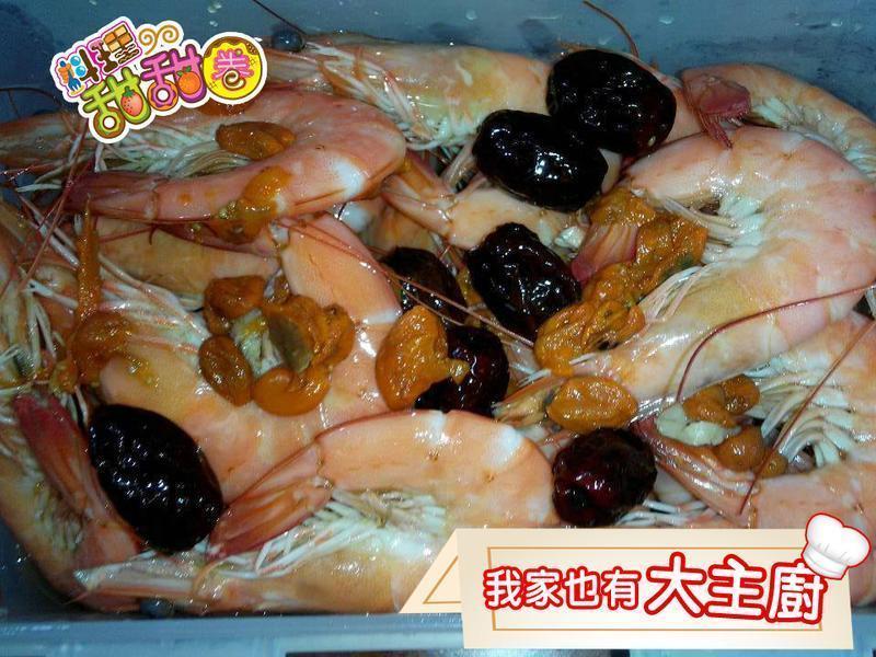 料理甜甜圈醉虾