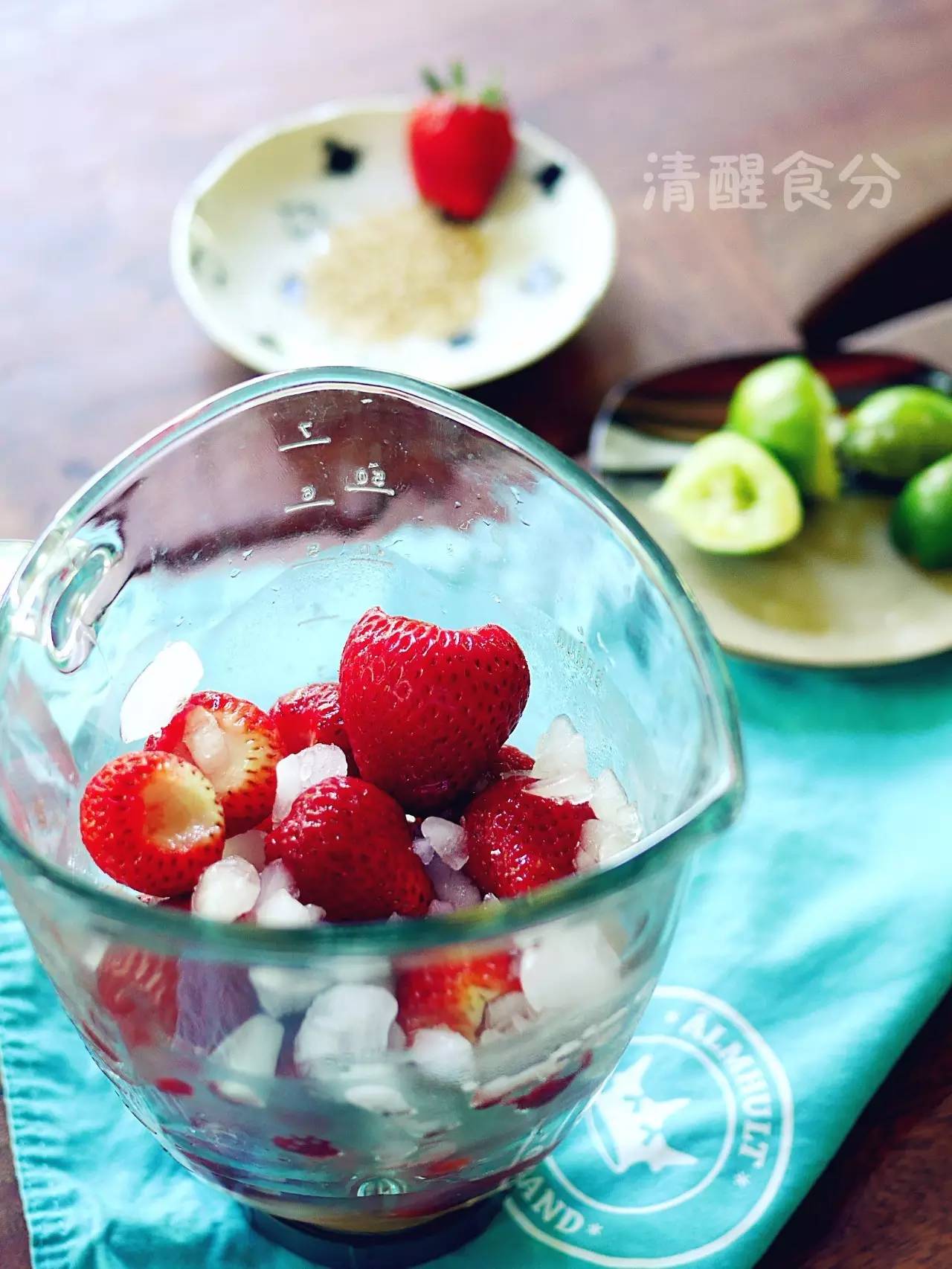 草莓优格冰沙怎么做_草莓优格冰沙的做法_豆果美食