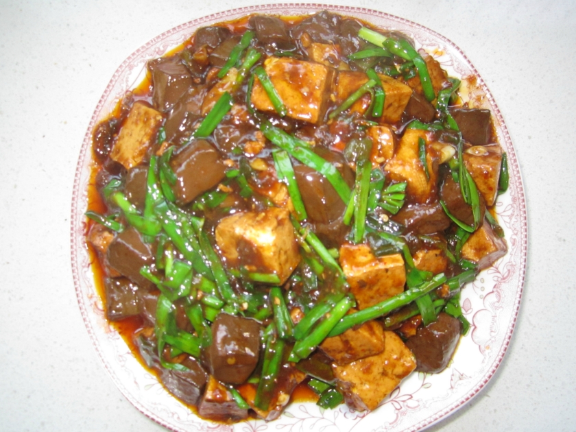 韭菜鸳鸯豆腐